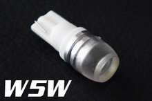 Luces de posición de LEDs W5W - 168 - 194 - T10